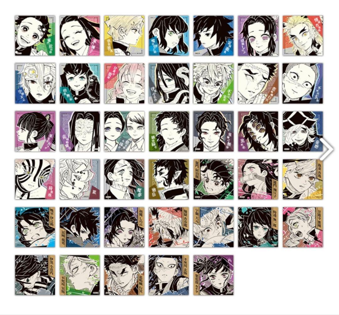 鬼滅の刃　スクエアステッカーコレクション　第1弾　コンプ40点