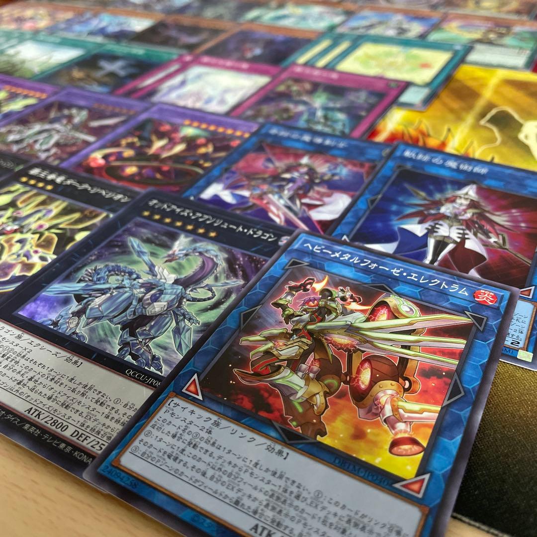 本格構築 覇王龍デッキ 覇王門の魔術師 オッドアイズレボリューションドラゴン