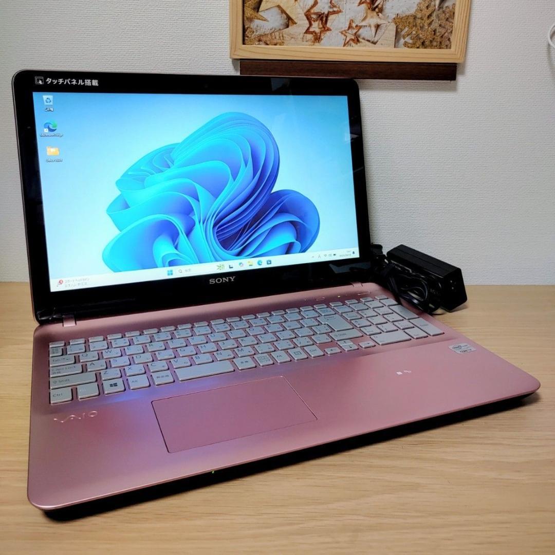 SONY VAIO Corei7 メモリ16GB SSD512GB タッチパネル