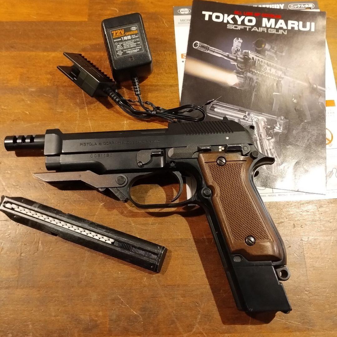 TOKYO MARUI/東京マルイ M93R 電動ガン