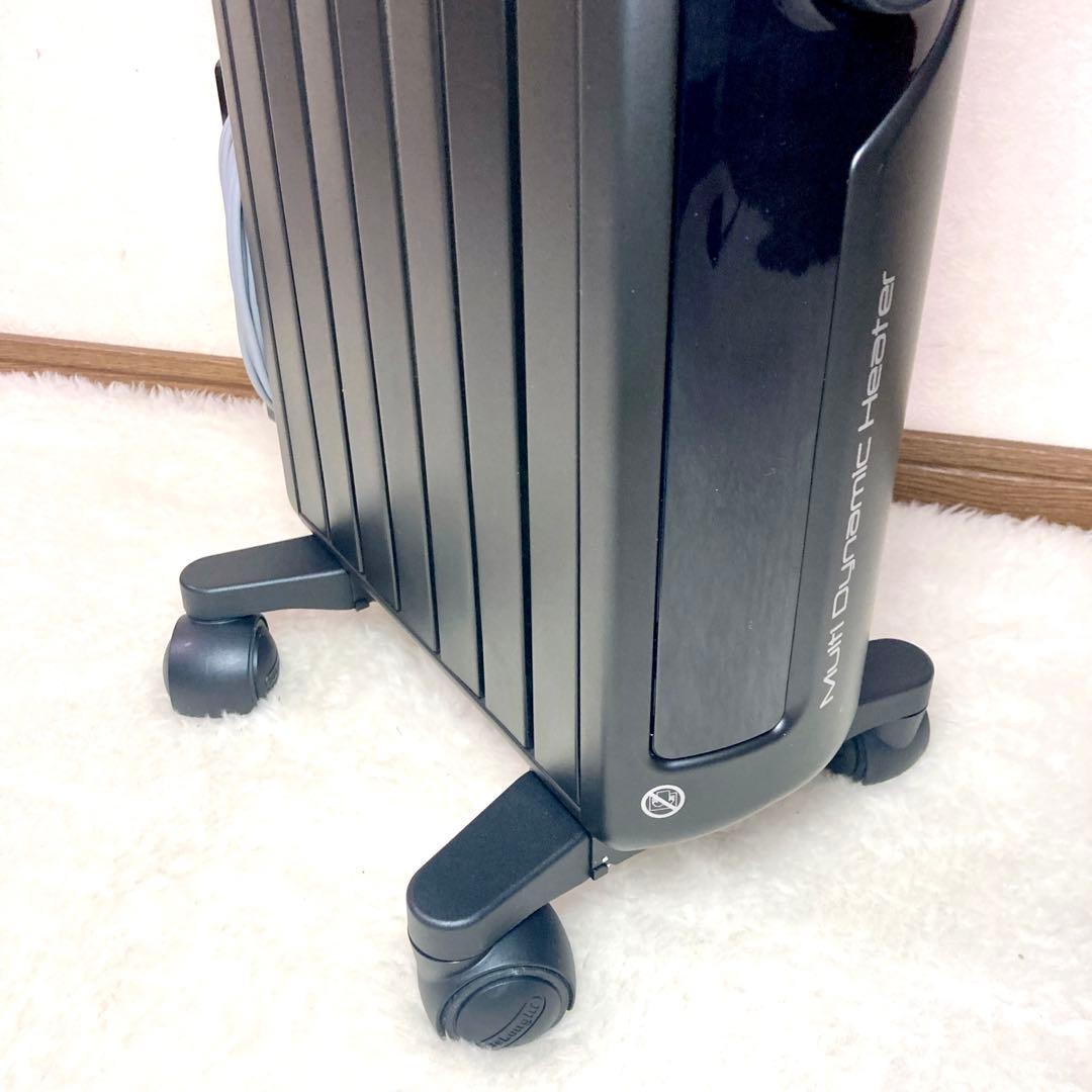 【未使用級✨】デロンギ マルチダイナミックヒーター MDHU09 オイルヒーター