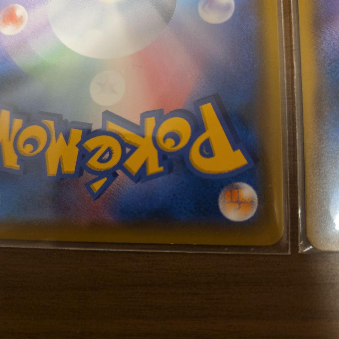 ムンク展 コラボ モクロー コダック