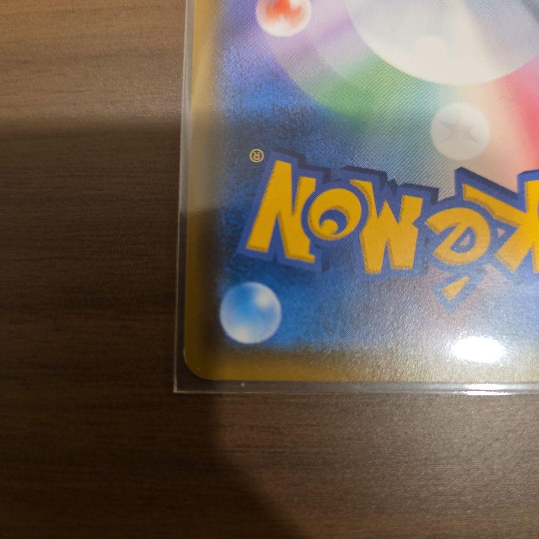 ムンク展 コラボ モクロー コダック