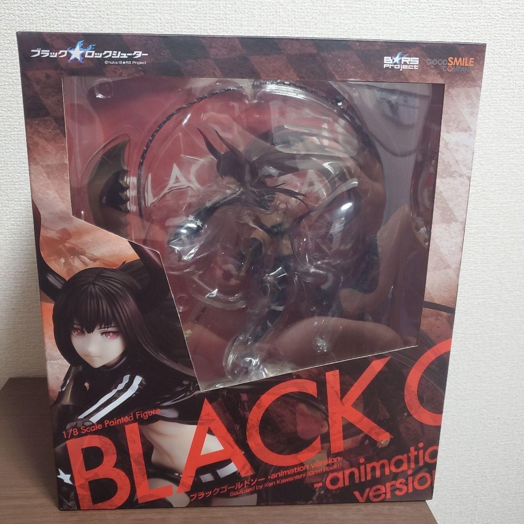 ブラックゴールドソー アニメーションVer. ブラック★ロックシューター