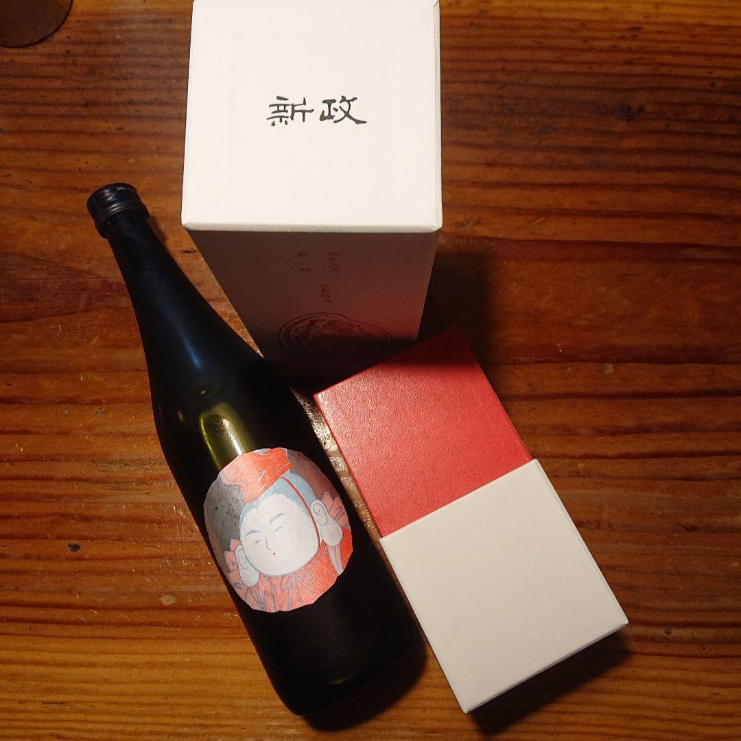 田中六五コラボ新政