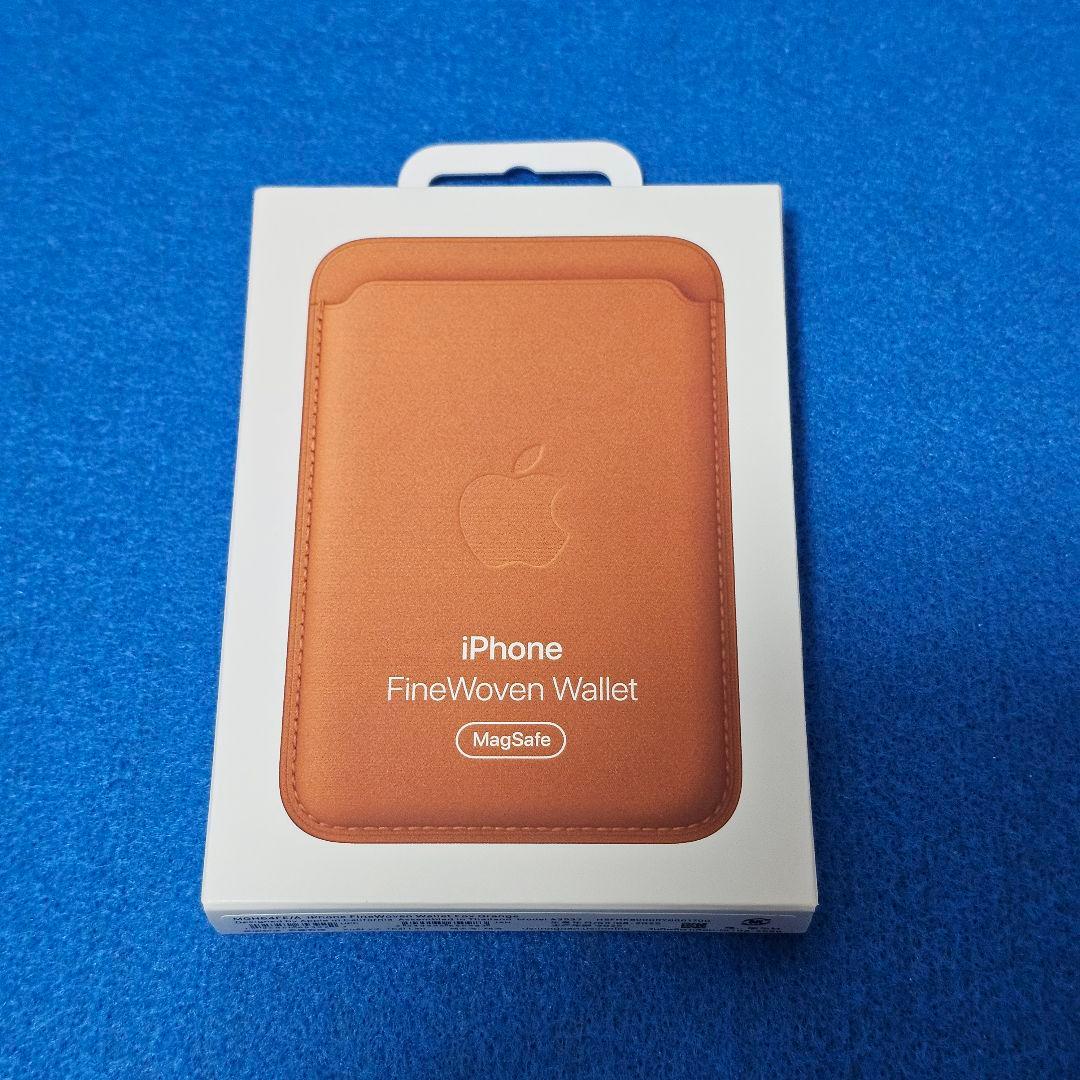 純正　Apple FineWoven Wallet オレンジ