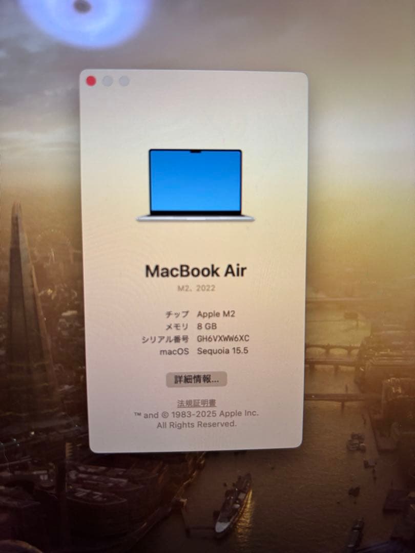 MacBook本体 MacBook Air M2 (2022) 8GB 256GB