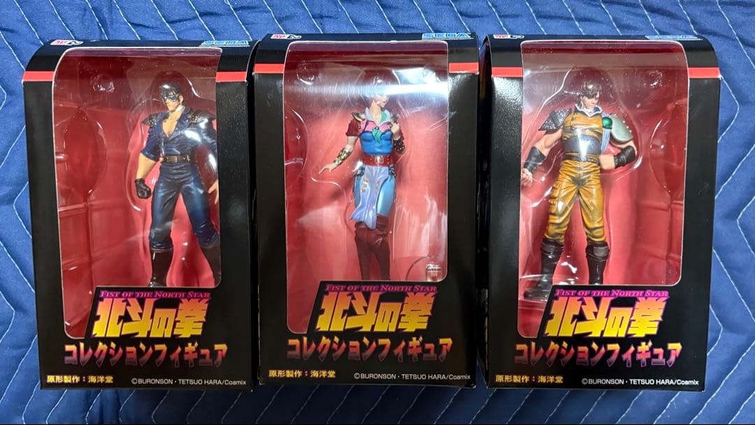 北斗の拳　コレクションフィギュア ２７体セットvol 1〜9