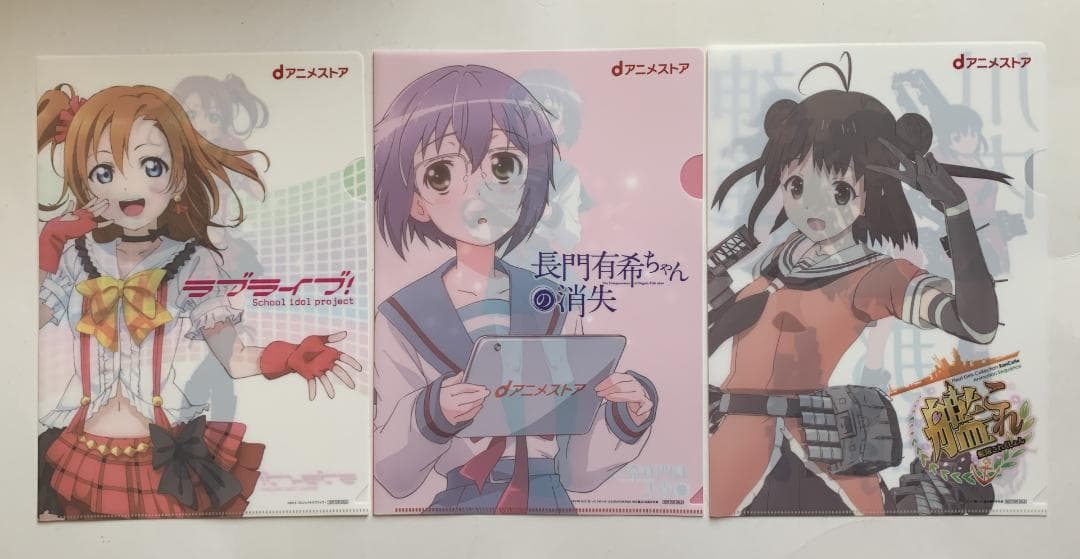 非売品 dアニメストア クリアファイル3種 アニメジャパン2015 ラブライブ！