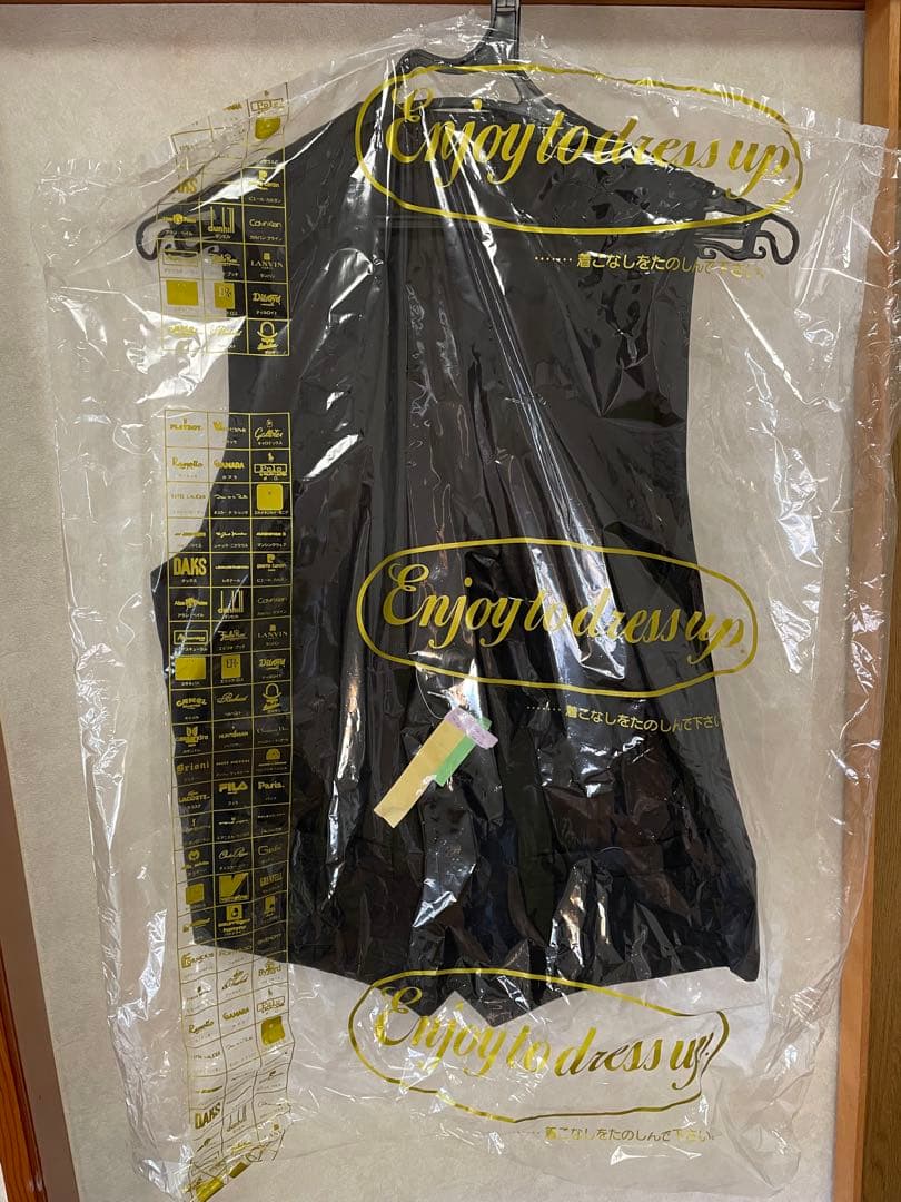 最終値下げ Maison Martin Margiela ベスト リバーシブル