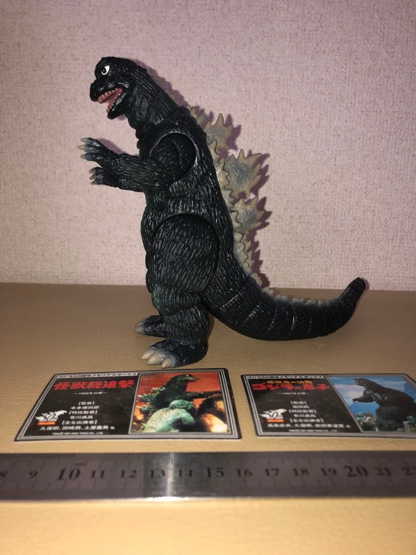 ゴジラ1967 ゴジラ50周年メモリアルボックス版限定 フィギュアと関連 ミニラ