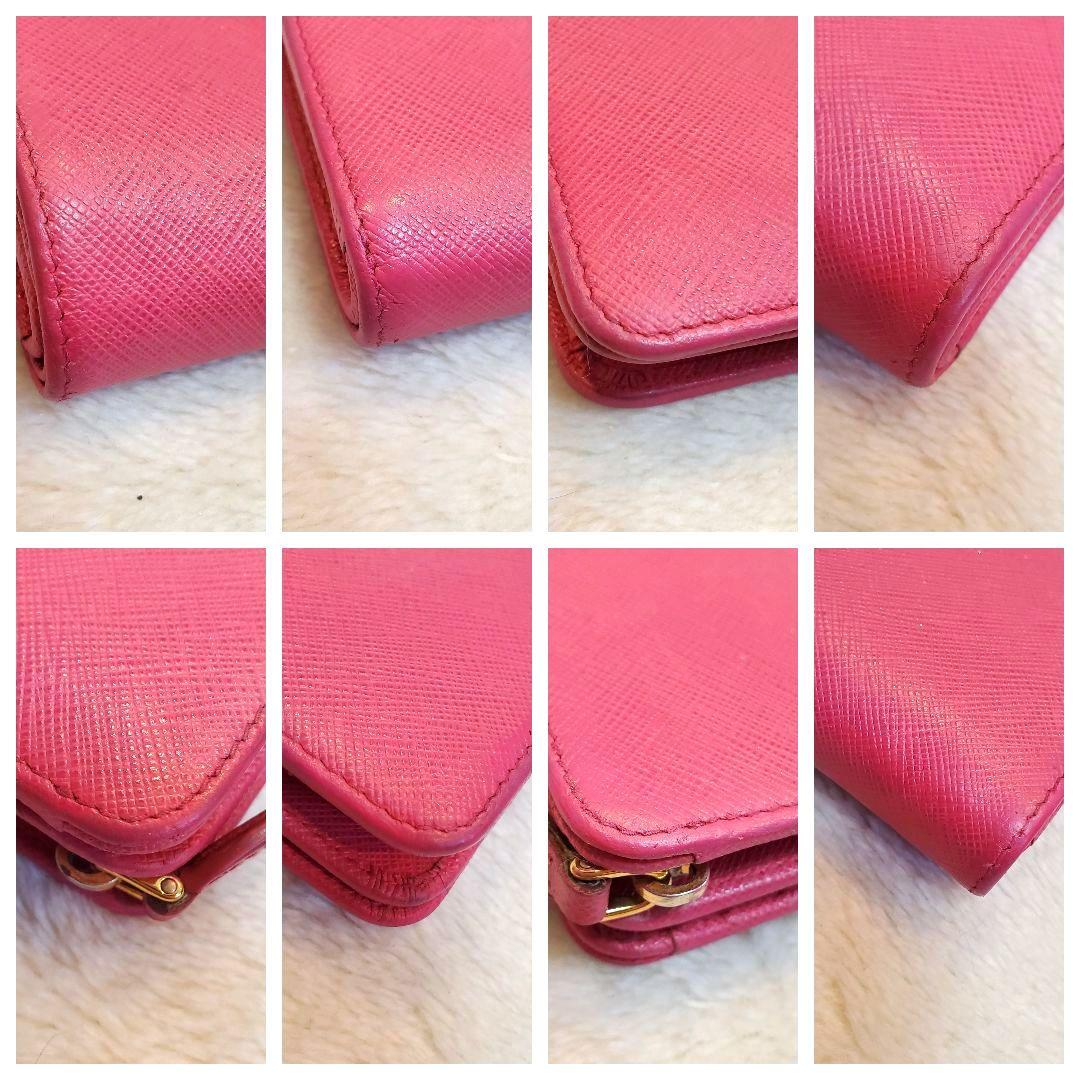 美品 PRADA プラダ サフィアーノ 二つ折り財布 ピンク系