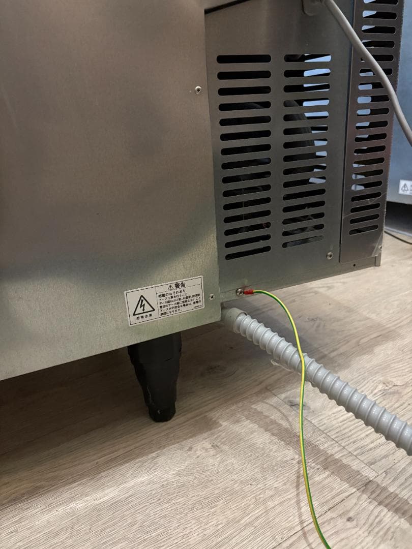 nishi 業務用テーブル型冷凍庫 美品 FT-150SNG 兵庫県