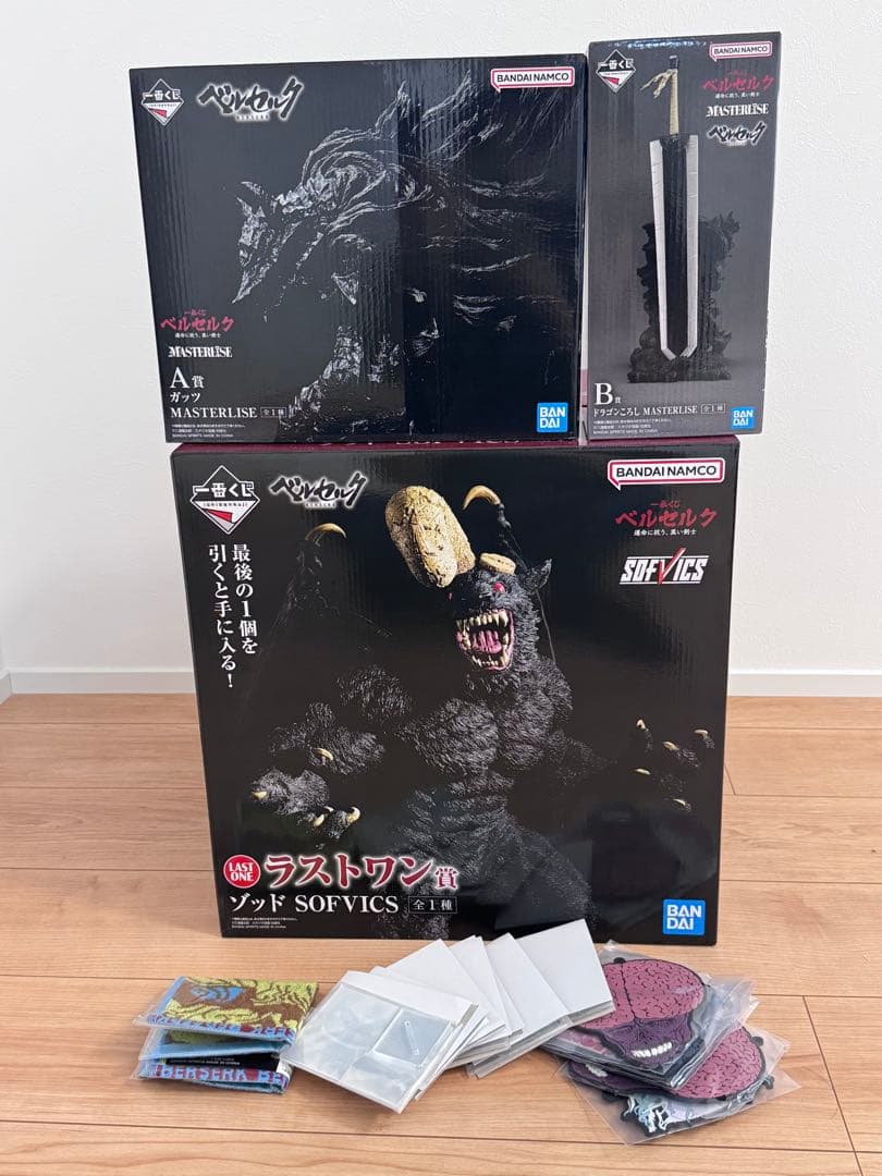 一番くじ ベルセルク ガッツ ドラゴンころし ゾッド ラストワン