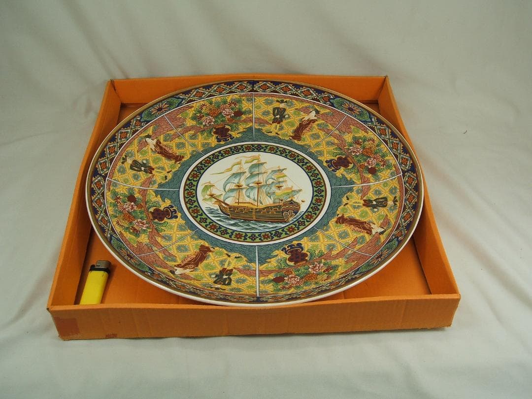横浜物語・オランダ・大絵図大皿・１枚・直径427mm・作家物・共箱付・USED品