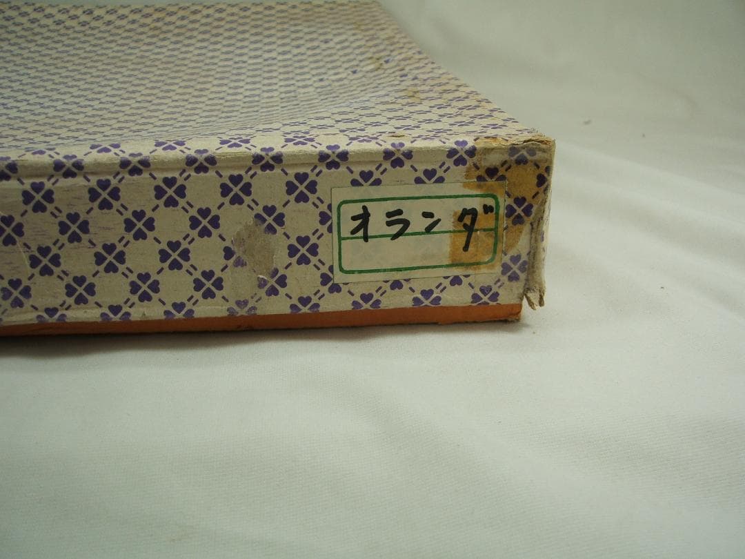 横浜物語・オランダ・大絵図大皿・１枚・直径427mm・作家物・共箱付・USED品