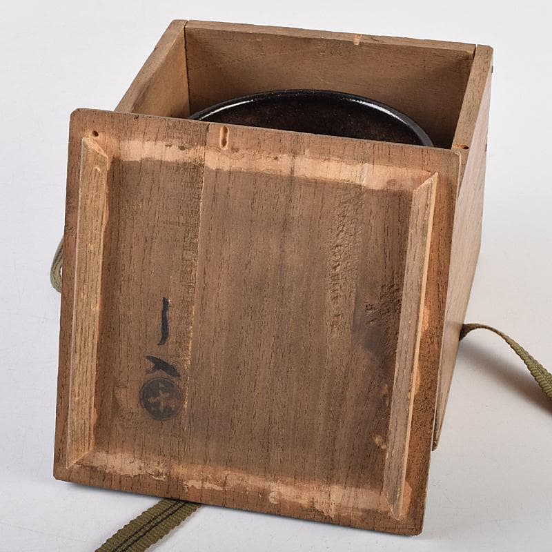 茶道具　楽吉左衛門　九代　了入作　黒楽茶碗　共箱　V　R9515