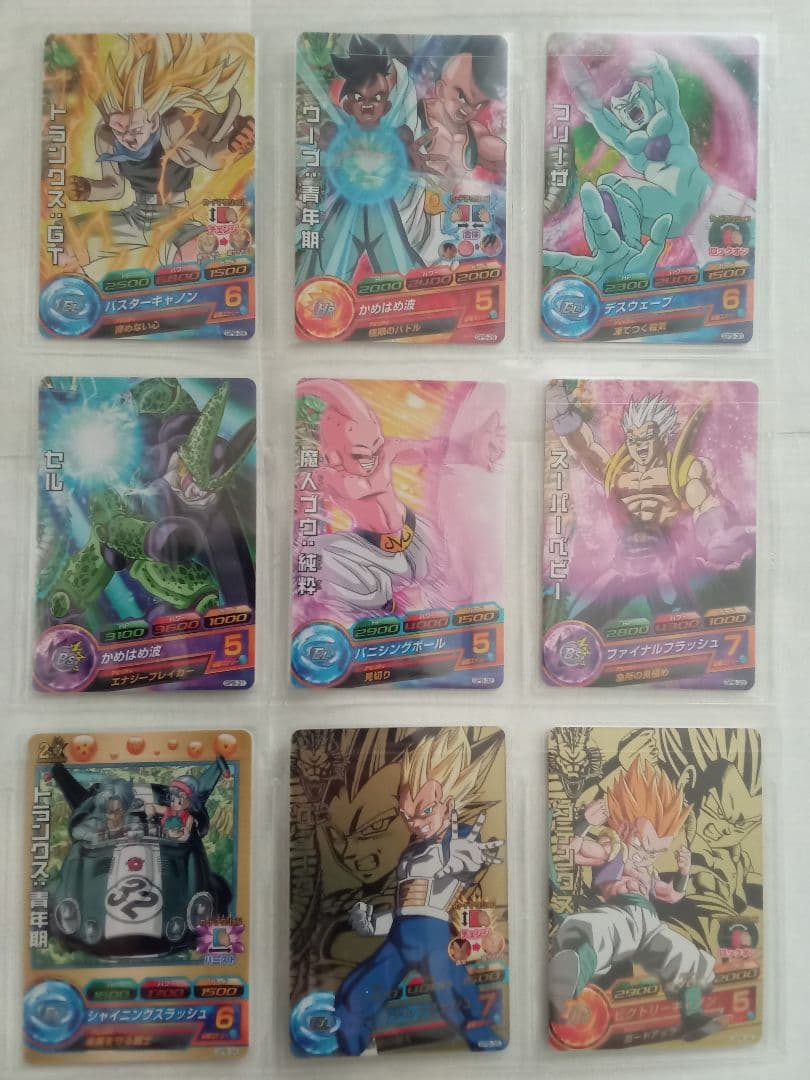 ドラゴンボールヒーローズ／GPB-01～63 全63種コンプ／バラ売り不可