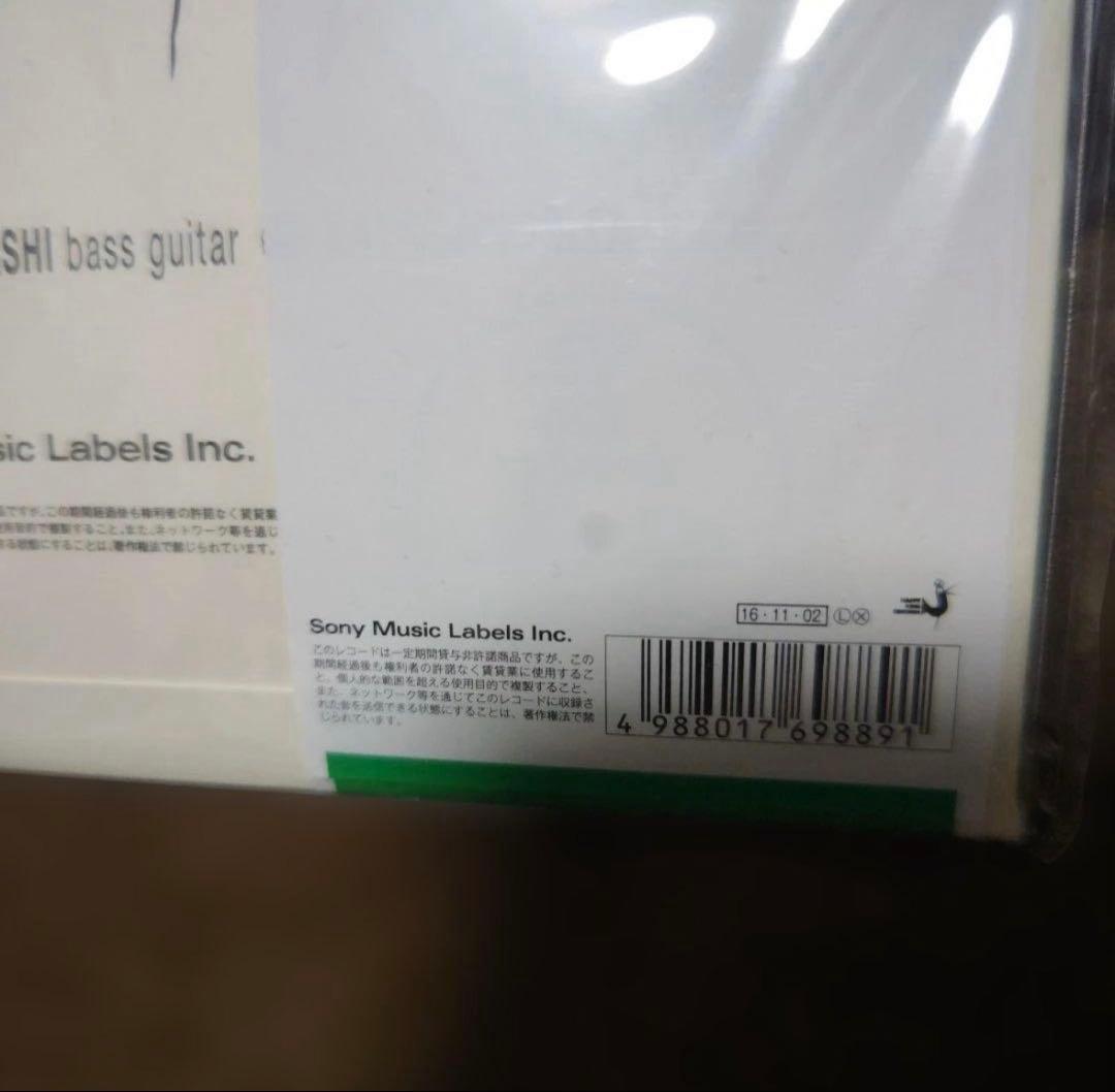 t*k様 ザ・クロマニヨンズ ビンボロール モノラル レコード