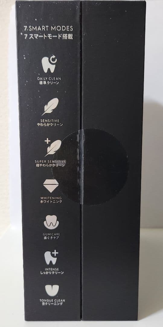 電動歯ブラシ Oral-B iO Series 10 ホワイト 本体