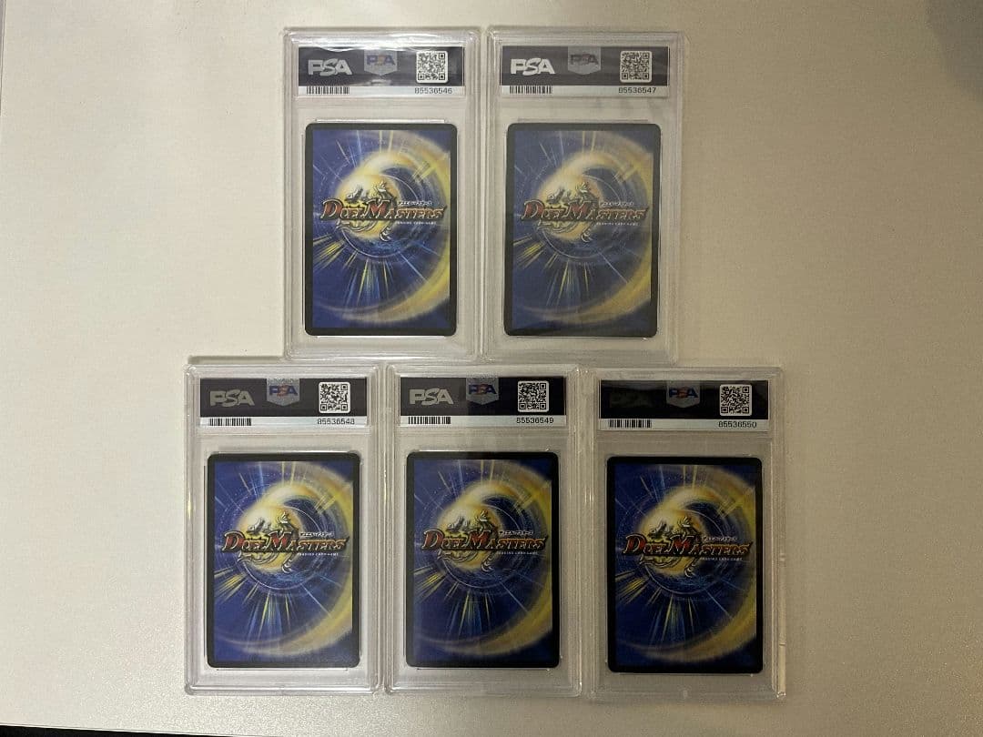 【PSA10】デュエマ 神アート COLORFUL  5枚セット