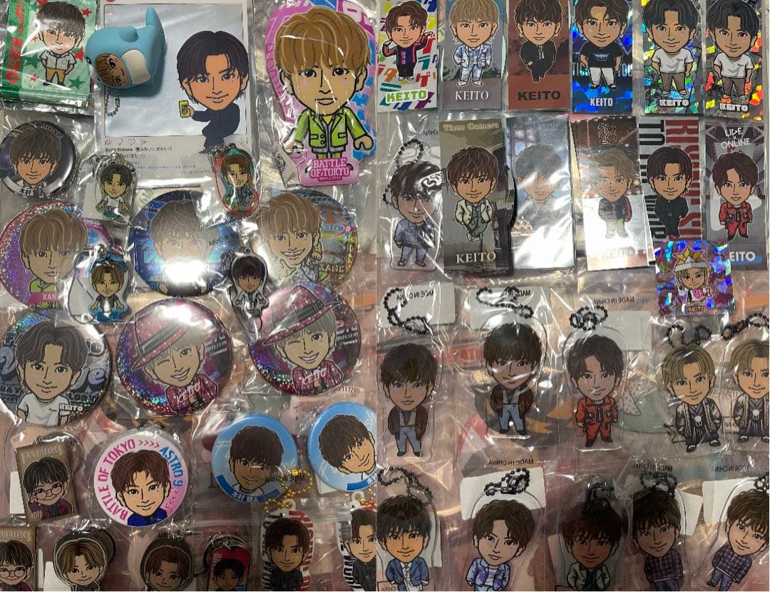 木村慧人 セット 75mm缶バッジ クリーナー フォトキー クリチャ 千社札