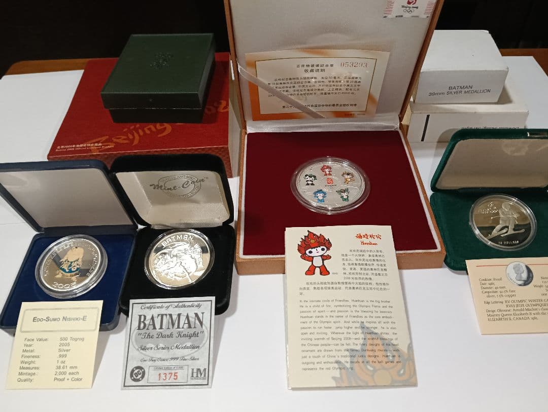 S*S様 品位.999銀貨-2、品位.925銀貨-1、他ー１　計４枚　総重量 1