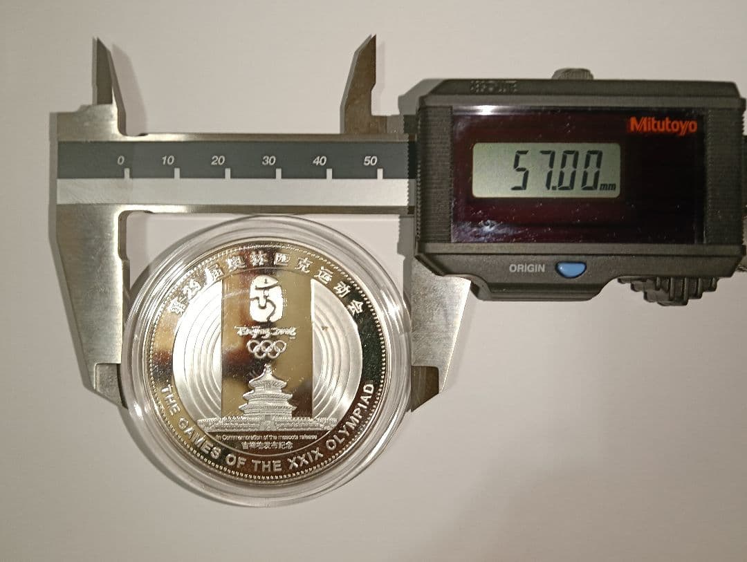 S*S様 品位.999銀貨-2、品位.925銀貨-1、他ー１　計４枚　総重量 1