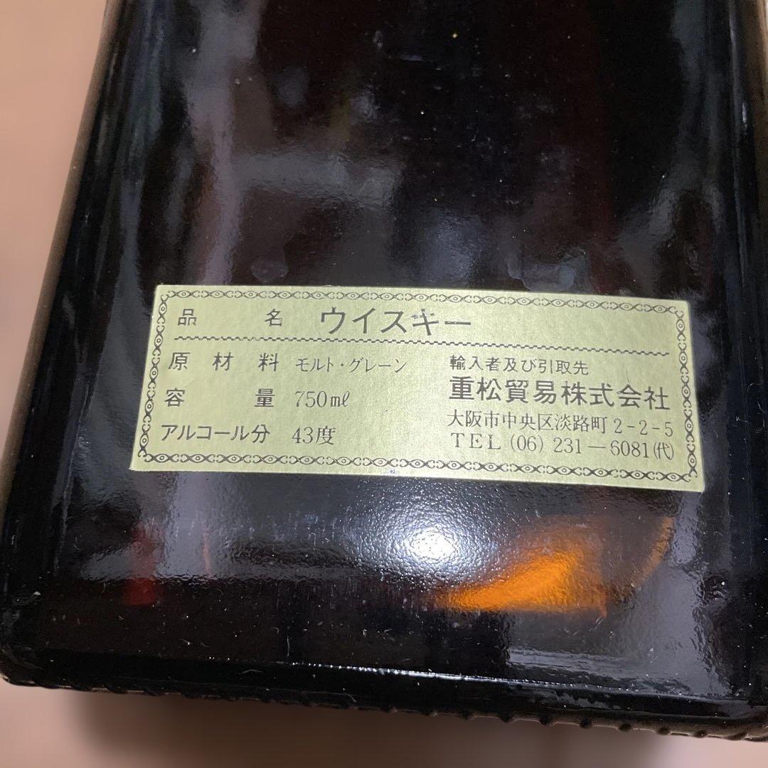 バランタイン　ファイネスト 赤青紋章 760ml 43% 未開栓 古酒　スコッチ