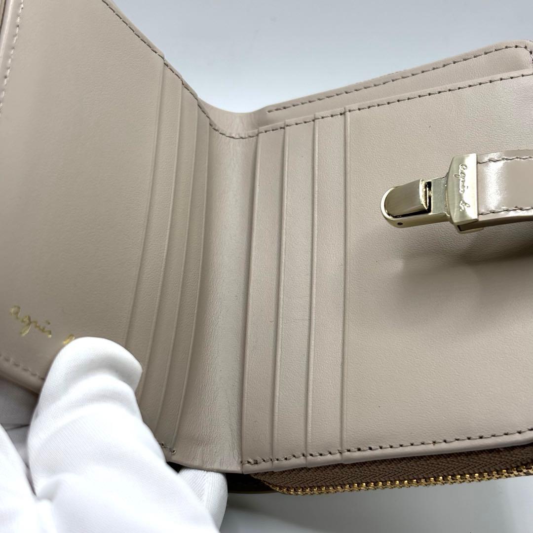 未使用品✨ 箱付 アニエスベー ガラスレザー メタルロックベルト 二つ折り財布