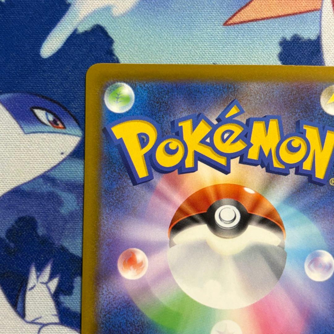 ポケモンカード メガリザードンX ex MA中国語 エラー 超希少品 M2a