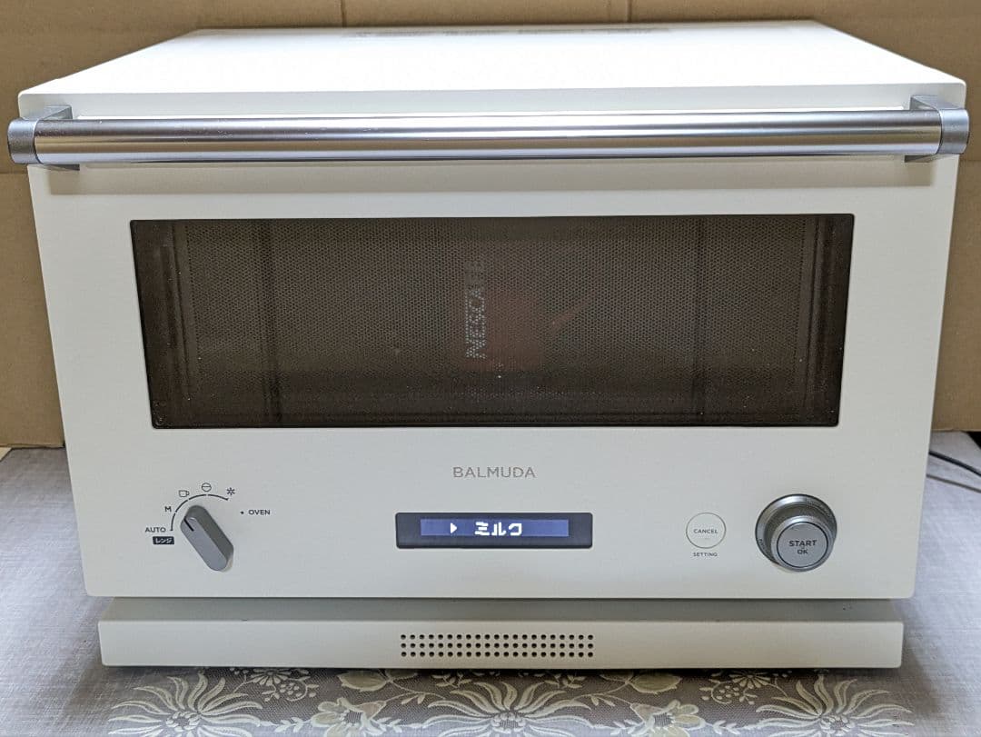 BALMUDAオーブンレンジ美品