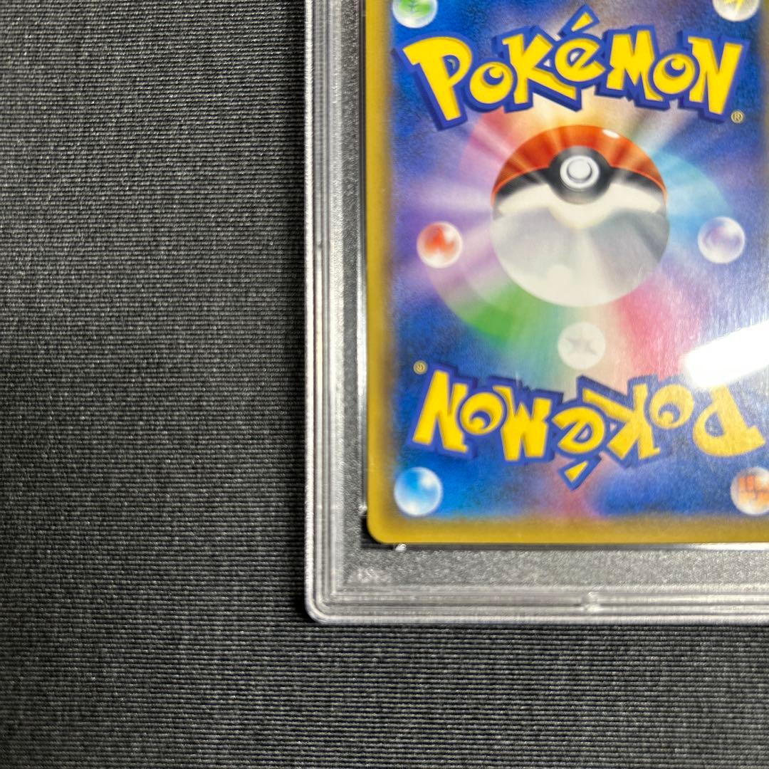 かんこうきゃく SR SM12a TAG TEAM GX PSA10 【美品】