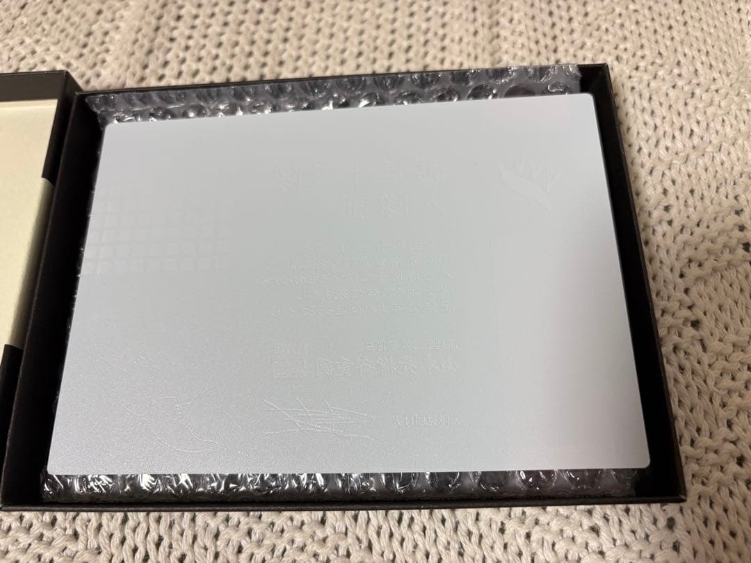 Klub Outside 入会特典 BLEACH 八番隊 入隊証