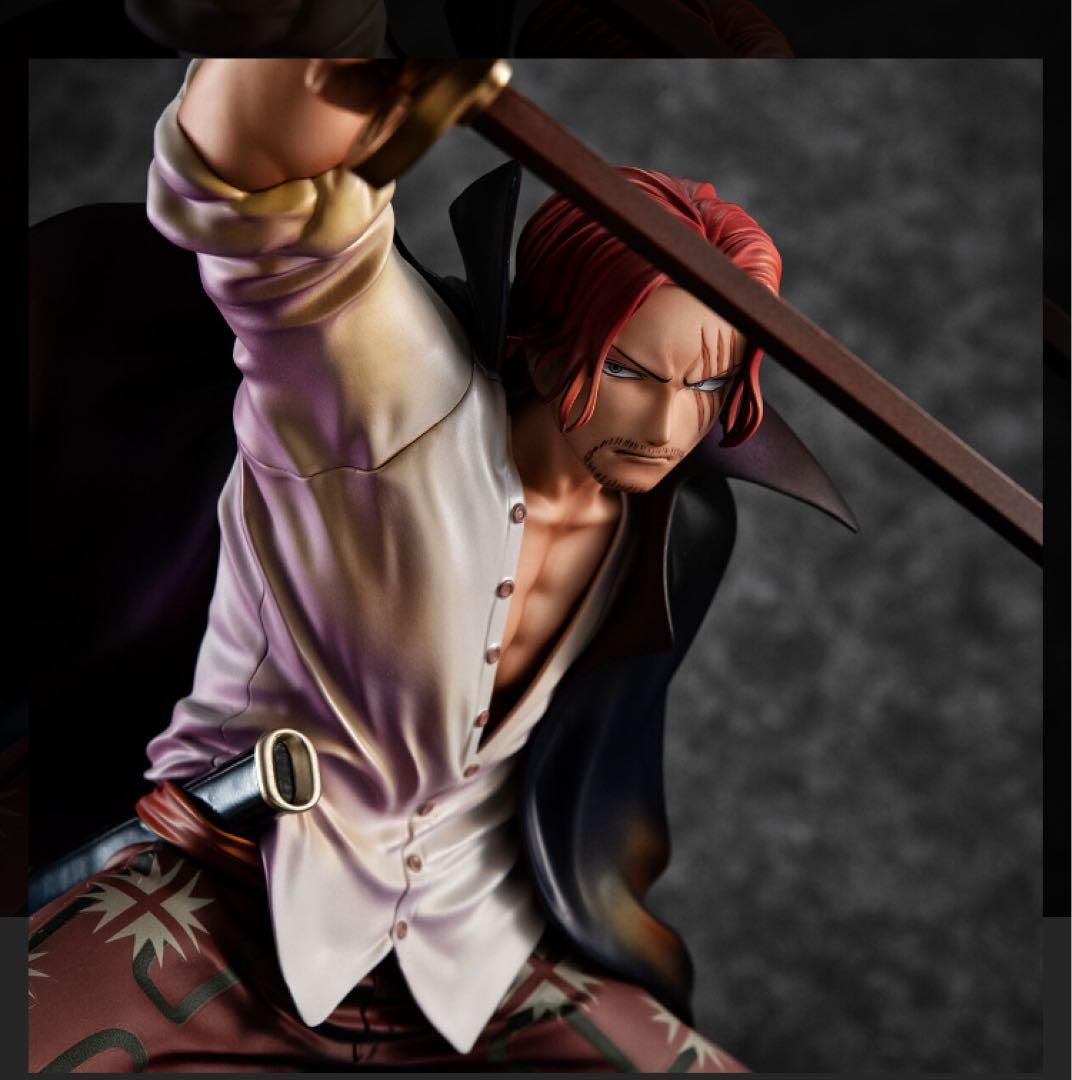 Portrait Of Pirates ワンピース 赤髪のシャンクス