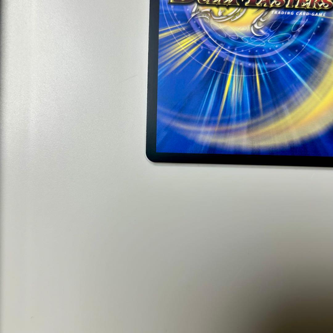 にじさんじ デュエルマスターズ デュエマ 夜見 れな SR シークレット サイン