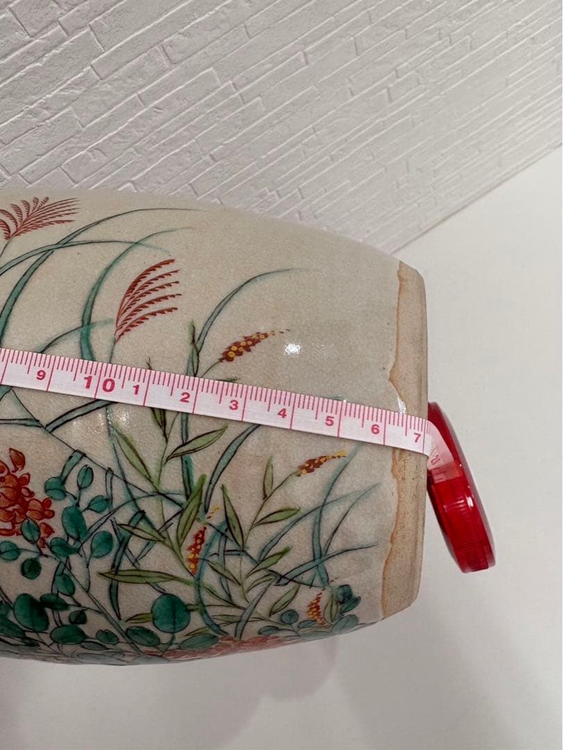 色絵秋草　水指　赤光作