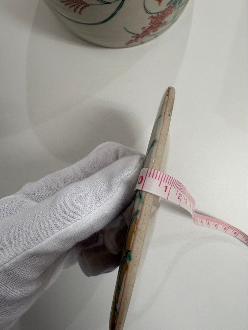 色絵秋草　水指　赤光作