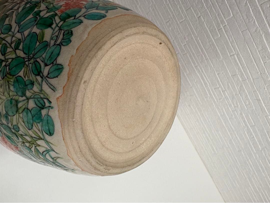 色絵秋草　水指　赤光作