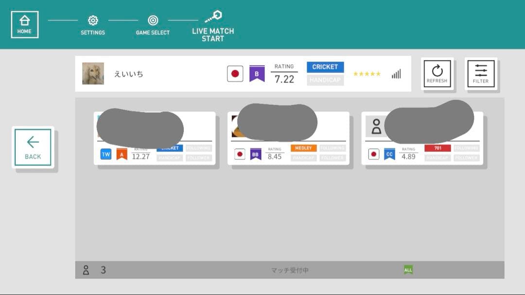 玄*人様 美品 DARTSLIVE-200S DYNASTYスタンド セット（動