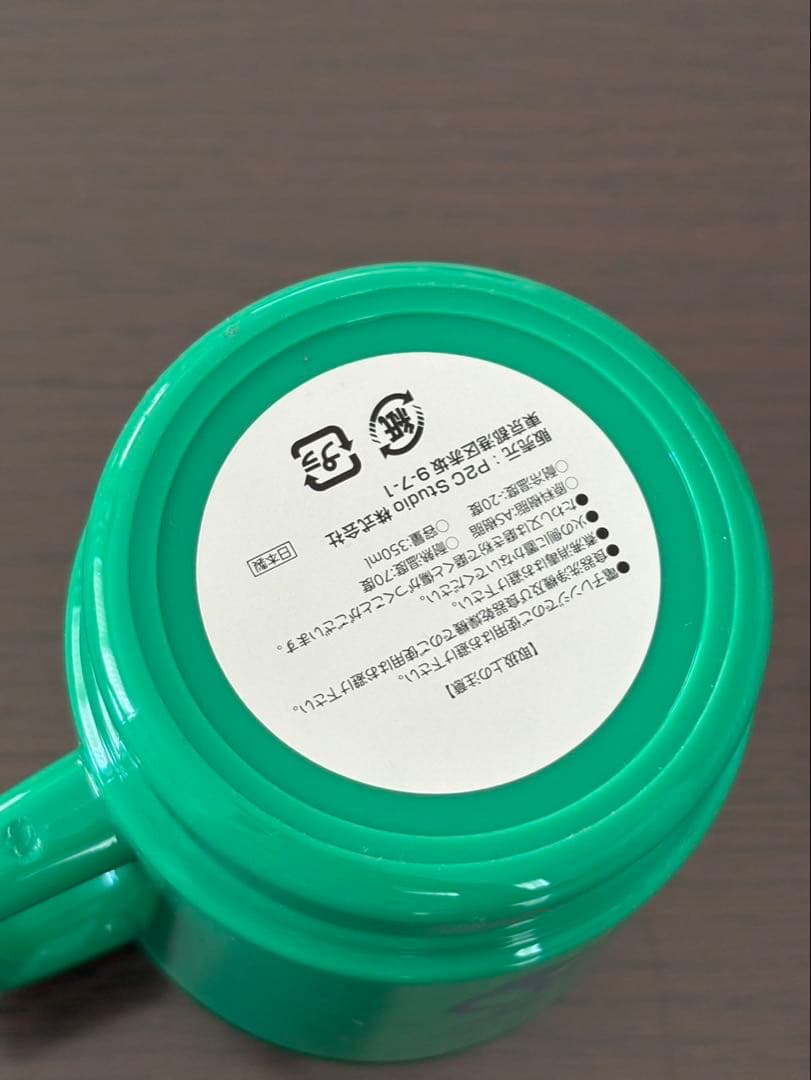 カラフルピーチ　じゃぱぱ　マスコット　バルーン　コップ　ワンダーランド　セット