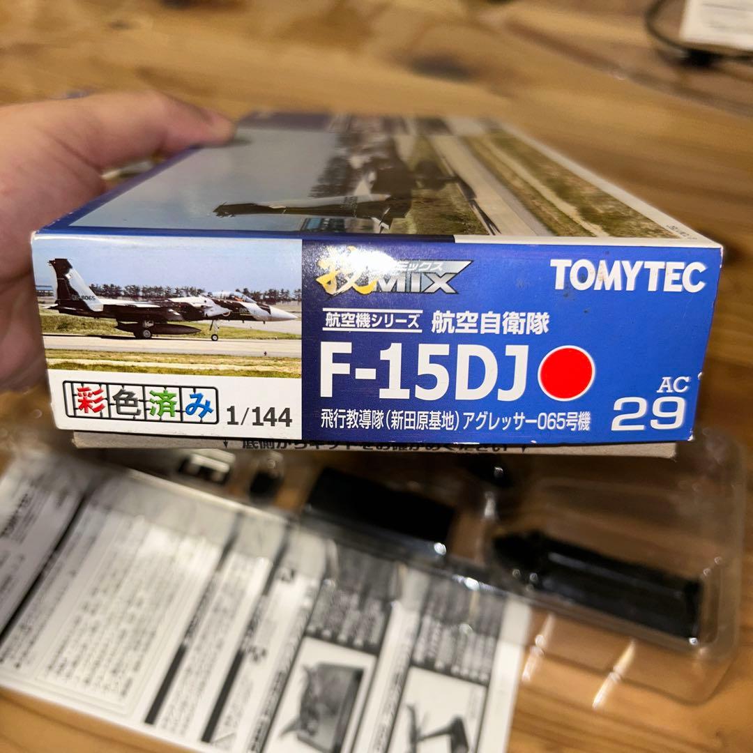 TOMYTEC F-15DJ プラモデル 1/144 全セット