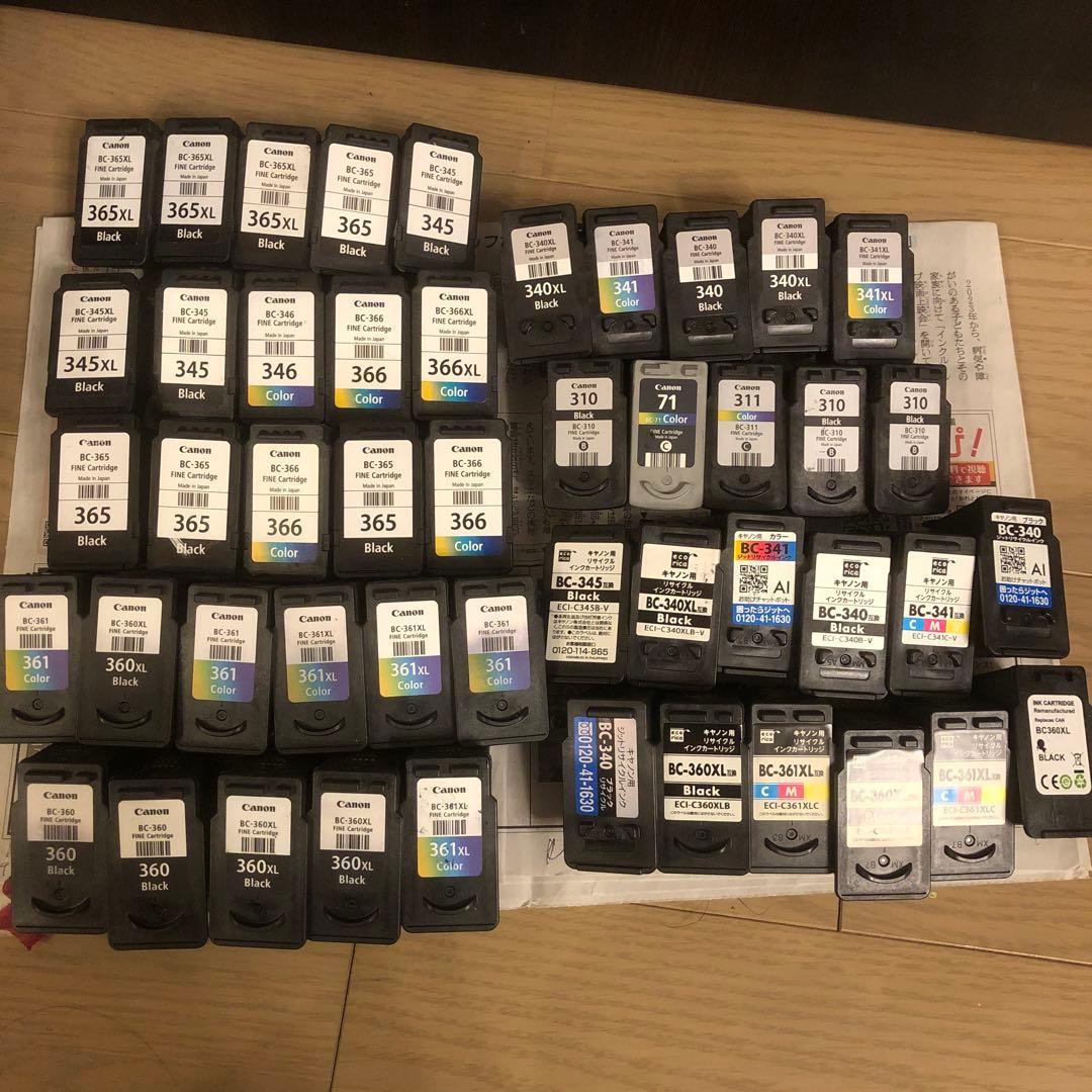 使用済みCanon インクカートリッジセット 48個