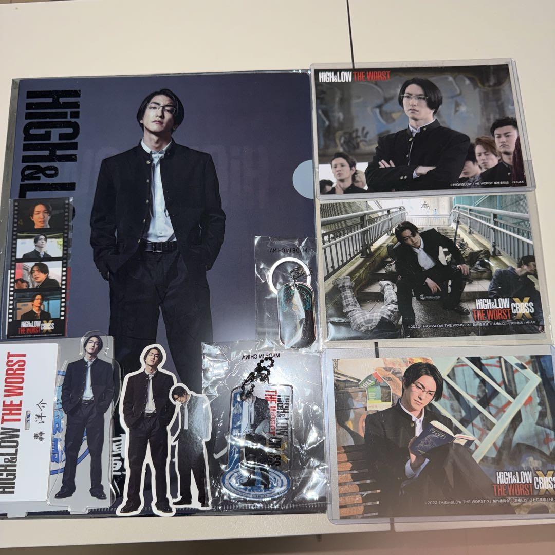 HIGH&LOW THE WORST 轟洋介 前田公輝 グッズ まとめ売り