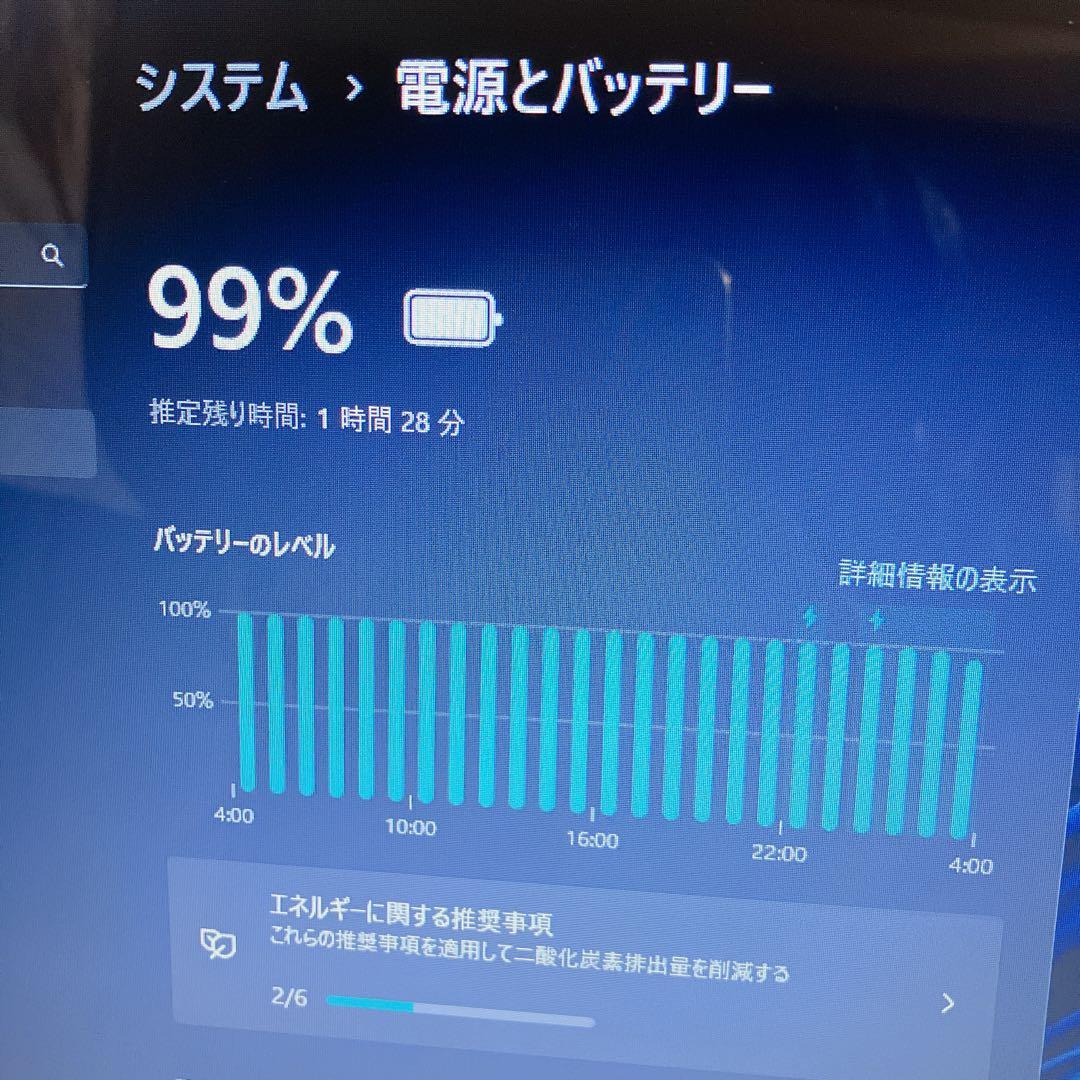 Ideapad Corei5-6世代　 新品SSD512GB /DVD搭載