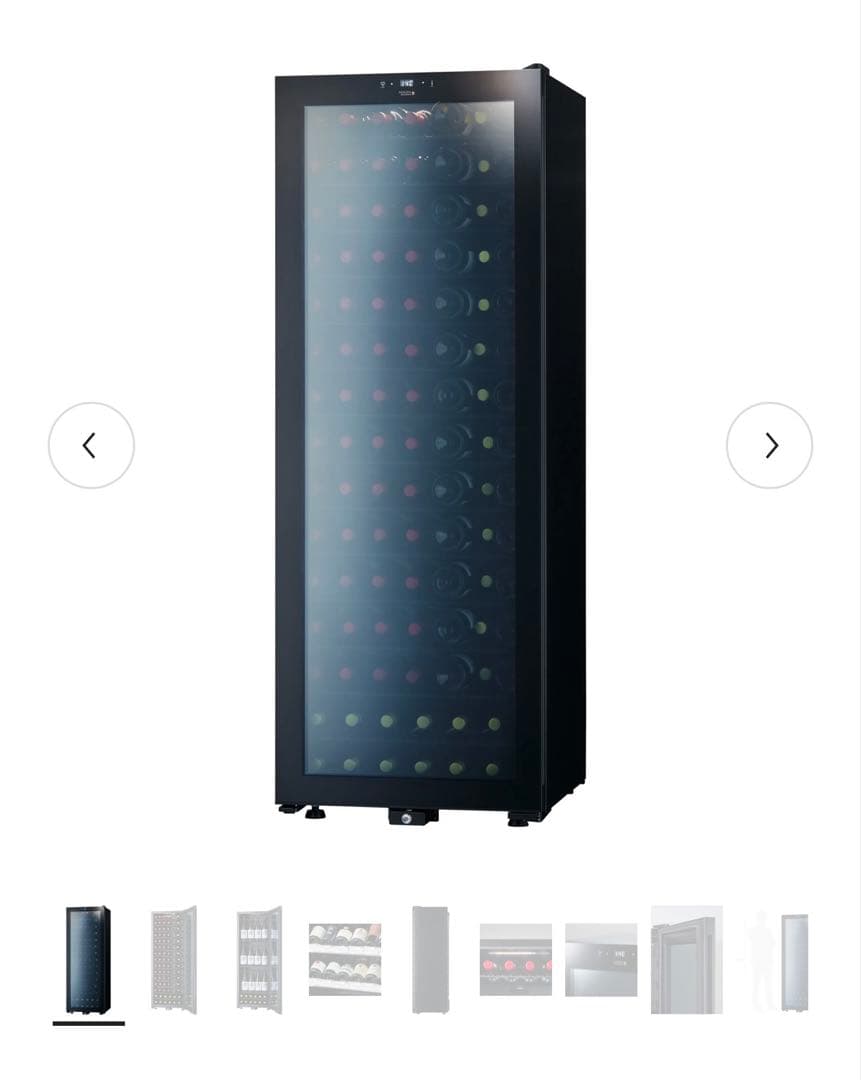 ワインセラー　SB103 さくら製作所　ZERO CLASS プレミアム　鍵付き