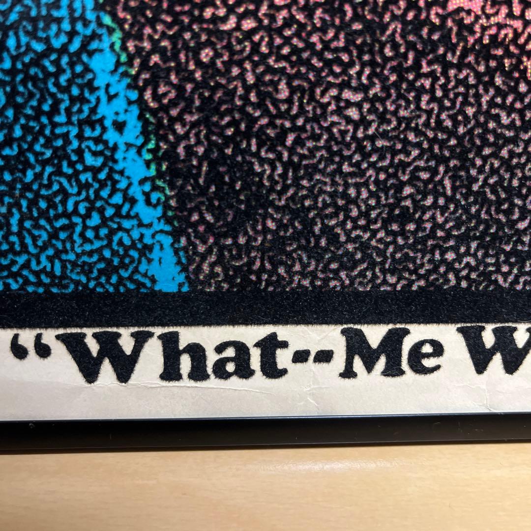 70年代 alfred e neuman ポスター