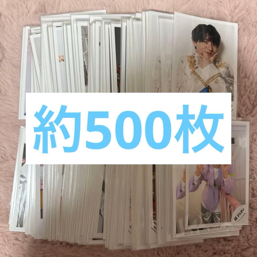 ジャニーズ Lilかんさい 関西ジュニア 西村拓哉 公式写真 まとめ売り