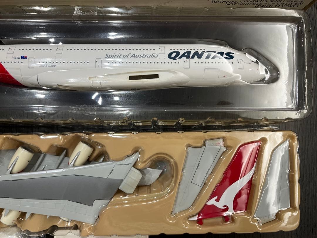 QANTAS Airbus A380 1/200スケール