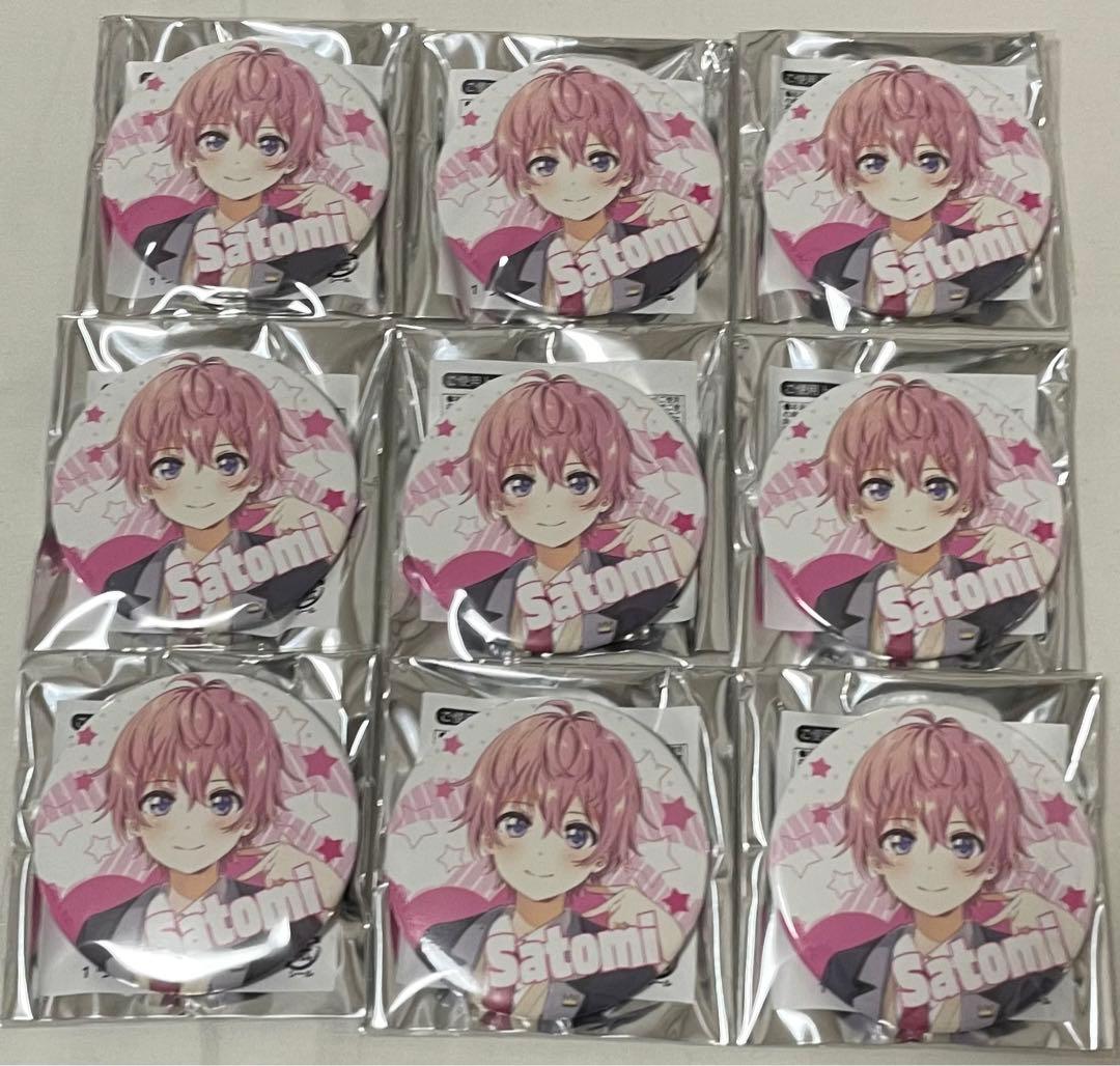 すとぷり　さとみ　さとみくん　缶バッジ　アリーナツアー　2023 等身　制服